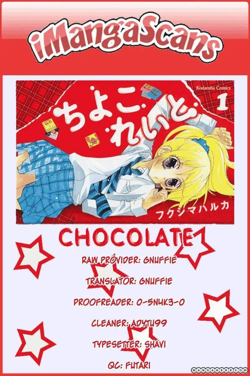 Chocolate (FUKUSHIMA Haruka) Chapter 2 36